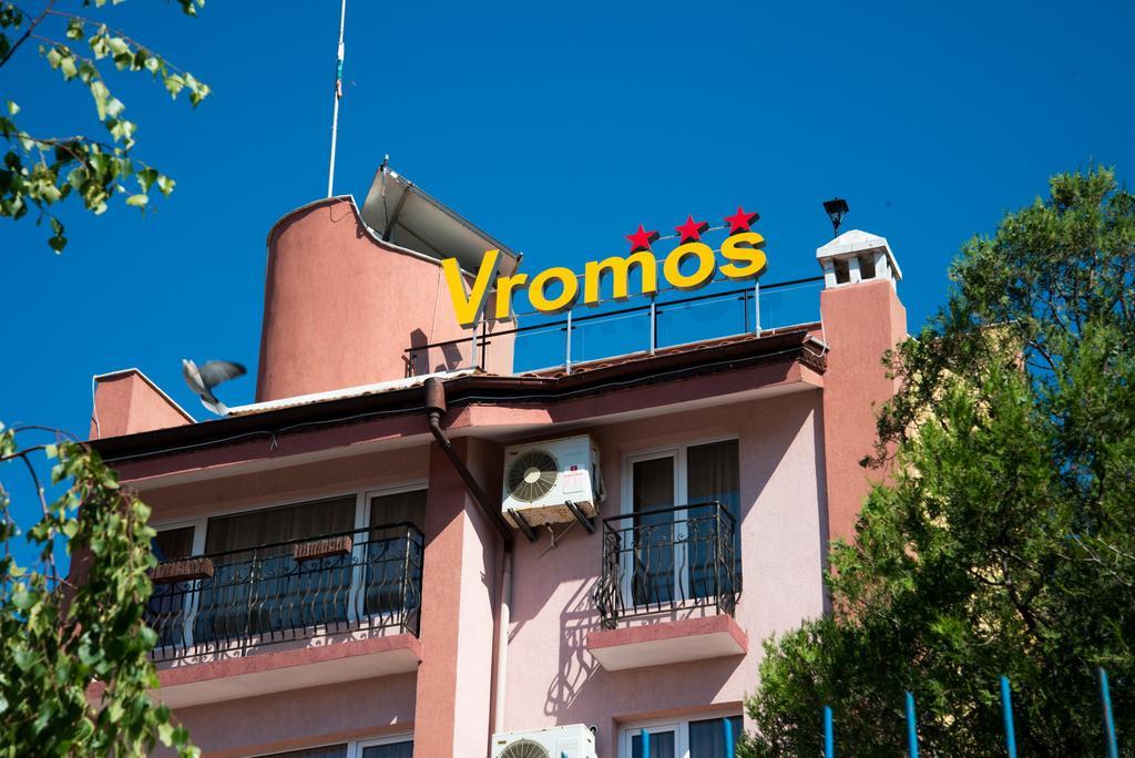 Vromos Guest House Csernomorec Kültér fotó